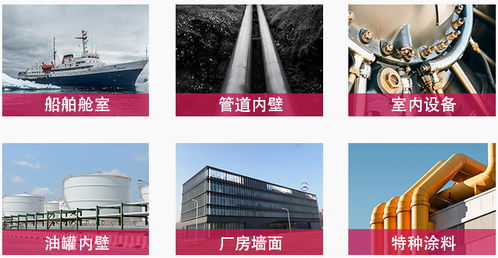 環(huán)氧清漆 環(huán)氧樹(shù)脂清漆 環(huán)氧清漆廠家 紫禁城漆業(yè)