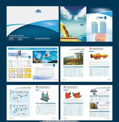 機(jī)械畫冊圖片